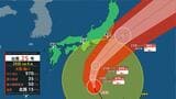 【台風25号】最大瞬間風速50 m/s「強い」勢力で関東接近へ　21日午後～22日午前に最接近予想、雨量予想引き上げ「400ミリ」ひと月分の雨が1日で|TBS NEWS DIG