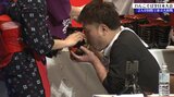 力士ならぬ食士の熱き戦い 「元祖わんこそば全日本大会」はトップが同数で並ぶ大接戦 岩手・花巻市|TBS NEWS DIG