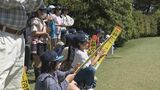 子どもたちが中日クラウンズを間近で観戦 |TBS NEWS DIG