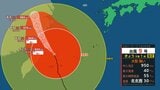 【台風情報】大型で強い台風9号（バービー）非常に強い勢力で11日（土）に沖縄の先島諸島に最接近、一部住宅が倒壊するような猛烈な風　いまどこに？【台風進路図を見る】|TBS NEWS DIG