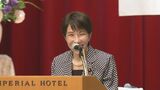 高市総理「情報開示の信頼性確保が必要不可欠」上場企業の企業価値向上へ協力を呼びかけ　日本公認会計士協会・定期総会で挨拶|TBS NEWS DIG