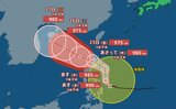 【台風情報 22日正午更新】大型の台風20号「チャーミー」フィリピンの東を西に進む【雨風シミュレーション】南西諸島や西日本は大気の状態が不安定 | 富山のニュース|天気・防災|チューリップテレビ