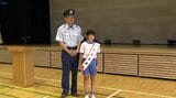 「救急の日」を前に小学生を一日救急隊長に任命 8日に心肺蘇生法のデモンストレーションを披露予定 岩手・釜石市|TBS NEWS DIG