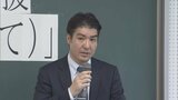 「棺に入った娘は花に埋もれていました」小学5年のひとり娘が横断中に軽ワゴンにはねられ死亡 娘失った父親 今も癒えぬ心の傷「危険運転」の拡大求め警察官に「最大限の捜査尽くして」|TBS NEWS DIG