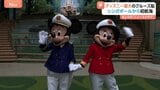 船上の“夢の国”シンガポール発ディズニー最大のクルーズ船が初出航　船内公開！ミッキーがお出迎え　ベイマックスとはハグも　気になる“お値段”は？|TBS NEWS DIG