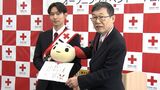 「『献血に行こう』と思ってもらえるように」“はたちの献血キャンペーン”若者に献血の協力を呼びかけ【岡山】|TBS NEWS DIG