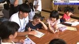 子どもたちがお寺で勉強 仁王寺子屋 宿題しよう会|TBS NEWS DIG