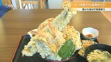 「開運!さいき食の七福神めぐり」どんぶりからはみ出す海鮮天丼…ご当地料理を堪能 大分 | 大分のニュース|OBS NEWS|大分放送