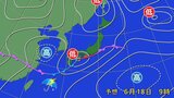 17日夜から再び雨 あす激しく降る予想 これが“梅雨最後”の大雨か【沖縄地方の天気】 | 沖縄のニュース|RBC 琉球放送
