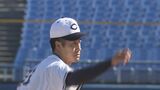 【速報】西舘勇陽投手(岩手・一戸町出身 花巻東高―中央大)は巨人が1位指名し交渉権! プロ野球ドラフト会議 日本ハムと競合|TBS NEWS DIG