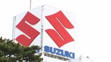 国交省の検査官がスズキへ立ち入り検査「型式指定」認証不正めぐり トヨタ、ヤマハ発動機に続き3社目【詳報】 | 静岡のニュース | SBSNEWS | 静岡放送