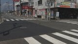 緊急走行中の捜査車両が交差点で乗用車と衝突 女性1人がけが 大分 | 大分のニュース|OBS NEWS|大分放送