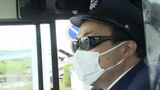 「路線バスで運転手がサングラス着用」実証実験の目的は?【岡山】|TBS NEWS DIG
