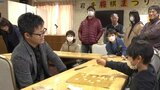 小山怜央四段(釜石市出身)ら憧れの棋士による指導対局も 将棋まつり|TBS NEWS DIG