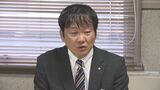 名古屋市が身寄りない2人の遺体を火葬せず　事務手続き忘れ約2年半放置　担当者「言い出せなかった」 過去3年間で放置事例は9件　　|　名古屋・愛知・岐阜・三重のニュース【CBC news】 | CBC web