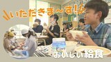 小中学校の給食で「黙食」見直し~大声でなければ友達と会話もできるように 福岡市 | 福岡のニュース|RKB NEWS|RKB毎日放送