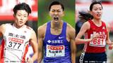 男子400mと女子10000mで金銀メダル独占!十種競技“キングオブアスリート”は丸山優真が制す【アジア選手権2日目】|TBS NEWS DIG