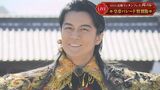 「帰ってきたバイ!」福山雅治さんが皇帝となって凱旋 1時間半にわたり長崎市内をパレード【長崎ランタンフェスティバル】 | 長崎のニュース | 天気 | NBC長崎放送