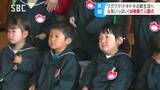 満開の桜の下で…小さな子どもたちが大きな一歩！幼稚園で入園式　長野市|TBS NEWS DIG