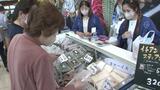 伊平屋島の魅力を発信 旬の魚や島ダコなど特産品が勢ぞろいの物産展開催|TBS NEWS DIG