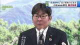 「県民一人一人が主役」小谷副知事が就任“青森新時代”宮下県政の行方(8) | 青森のニュース│ATV NEWS│青森テレビ