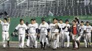 侍ジャパンが銀メダル　32年ぶりアジア制覇にあと一歩届かず　韓国との再戦に競り負け5連覇許すも堂々の戦い【アジア大会】|TBS NEWS DIG