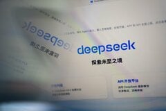 中国AIが米国猛追、DeepSeek躍進で性能差は過去最小に－BI分析| TBS CROSS DIG with Bloomberg