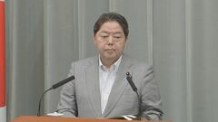 菅前総理の発言について、林官房長官「先送りできない課題に結果を出していきたい」| TBS CROSS DIG with Bloomberg