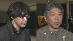 山崎貴監督と是枝裕和監督が現場の環境改善を要望　岸田総理「創造性が最大限発揮される環境整備の必要がある」| TBS CROSS DIG with Bloomberg