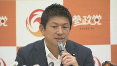 参政党・神谷代表「いま準備しているのはコロナ対策とスパイ防止法」| TBS CROSS DIG with Bloomberg