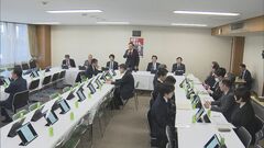 年金改革関連法案めぐり自民党が議論本格化　提出に慎重な意見相次ぐ| TBS CROSS DIG with Bloomberg