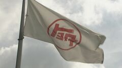 トヨタ自動車　時短勤務拡充へ　「18歳まで」 非正規社員も| TBS CROSS DIG with Bloomberg