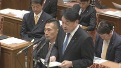 【速報】自民幹部“「楽しい日本」よりも、まずは「強い日本」”　石破総理の方針に異論| TBS CROSS DIG with Bloomberg
