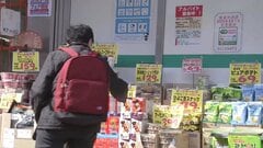 大丈夫か？消費税減税～食料品の消費税ゼロなら、社会保障と地方に５兆円の大きな穴が～| TBS CROSS DIG with Bloomberg