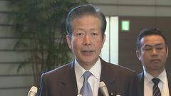 「抜本的な出直しを」公明・山口代表が自民党に苦言　安倍派などの政治資金問題めぐり| TBS CROSS DIG with Bloomberg