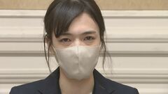 【独自】元2世信者「小川さゆり」さんが国会に出席へ　救済法案の参考人質疑で| TBS CROSS DIG with Bloomberg