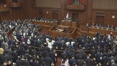 【速報】「オンラインカジノ」規制強化へ　「ギャンブル等依存症対策基本法」改正案が衆院本会議で可決| TBS CROSS DIG with Bloomberg