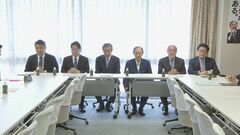 きょう午後から「両院議員総会」 森山幹事長ら執行部の進退が焦点に　自民党・参院選総括めぐり「解党的出直しに取り組む」| TBS CROSS DIG with Bloomberg