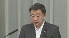 大阪関西万博のチケット、大人は7500円　松野官房長官「政府で内容確認する」| TBS CROSS DIG with Bloomberg