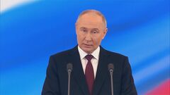 「ロシアはもっと強くなる」プーチン大統領 通算5期目始動 侵攻継続向け国民に結束呼びかけ| TBS CROSS DIG with Bloomberg