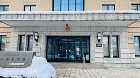 「骨らしきものが見える、人の手も…」おたるドリームビーチの砂浜で男性の遺体発見　ほとんどが砂に埋まった状態　身分証明書も見つかる|TBS NEWS DIG