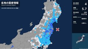 福島県で最大震度4のやや強い地震 福島県・双葉町|TBS NEWS DIG