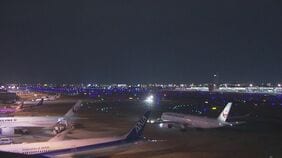 福岡空港でJAL機が誘導路灯に接触 カーブ曲がりきれずか約1時間立ち往生|TBS NEWS DIG