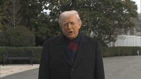 シリアでアメリカ兵ら3人が死亡 イスラム国が襲撃 トランプ大統領「イスラム国による我々とシリアへの攻撃だ」|TBS NEWS DIG