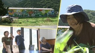 「子供たちを中心に、地域のみんなが元気になれる場所に」 閉園したこすもす公園の思いを引き継ぐ女性 岩手・釜石市 | IBC NEWS | IBC岩手放送