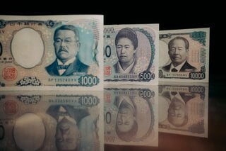 円買い介入、先週の規模ならあと30回可能－ゴールドマン| TBS CROSS DIG with Bloomberg