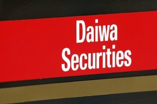 大和証グループ、中国事業再編で元クレディ･スイス幹部採用－関係者| TBS CROSS DIG with Bloomberg