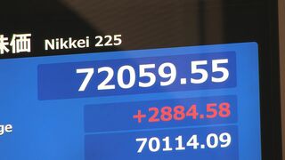 【速報】日経平均株価 一時2800円超の上昇 7万2000円台を回復　米「マイクロン・テクノロジー」好決算受けAI・半導体関連中心に買い注文| TBS CROSS DIG with Bloomberg