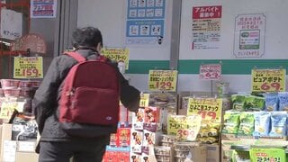 大丈夫か？消費税減税～食料品の消費税ゼロなら、社会保障と地方に５兆円の大きな穴が～| TBS CROSS DIG with Bloomberg