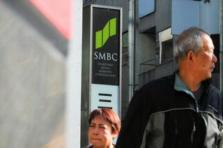 三井住友銀とみずほ銀が住宅ローンの10年固定金利を引き上げ| TBS CROSS DIG with Bloomberg